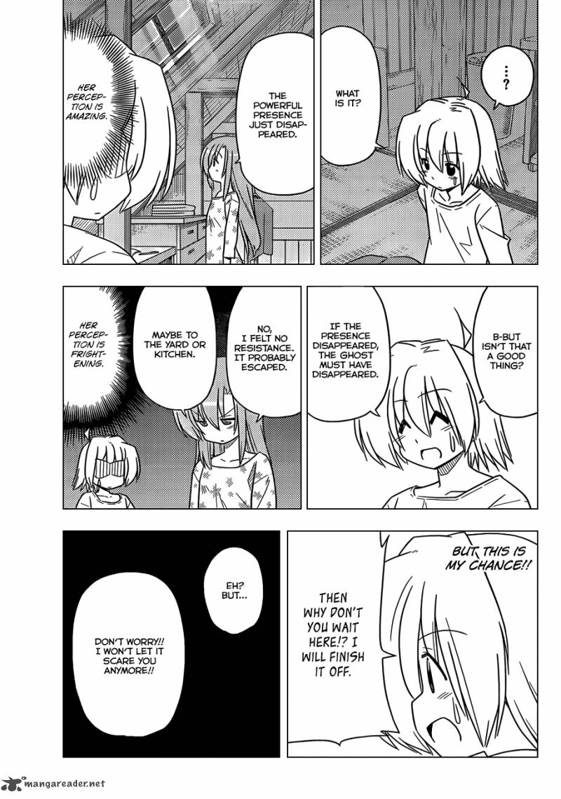 hayate_the_combat_butler_360_14