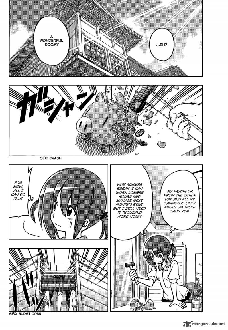 hayate_the_combat_butler_365_5