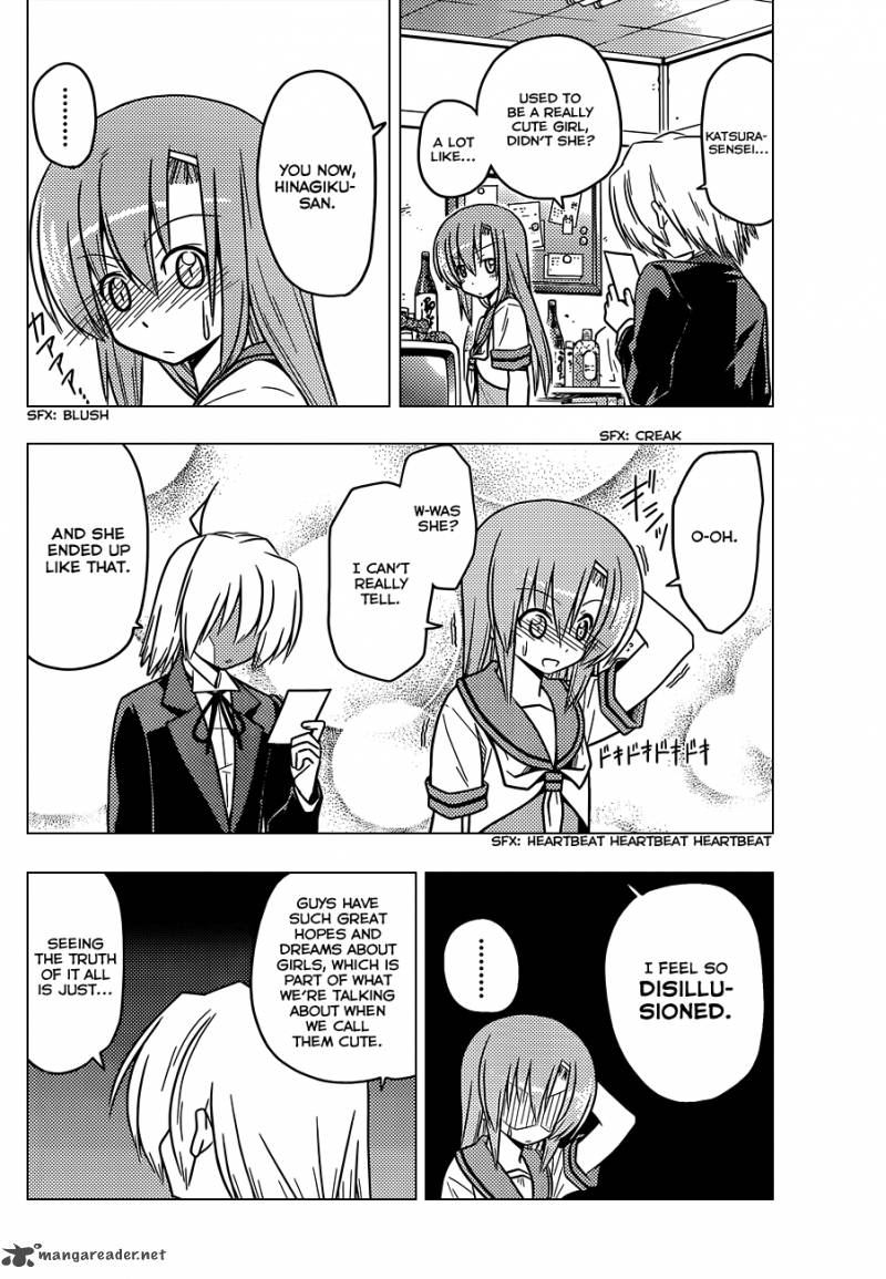 hayate_the_combat_butler_374_15