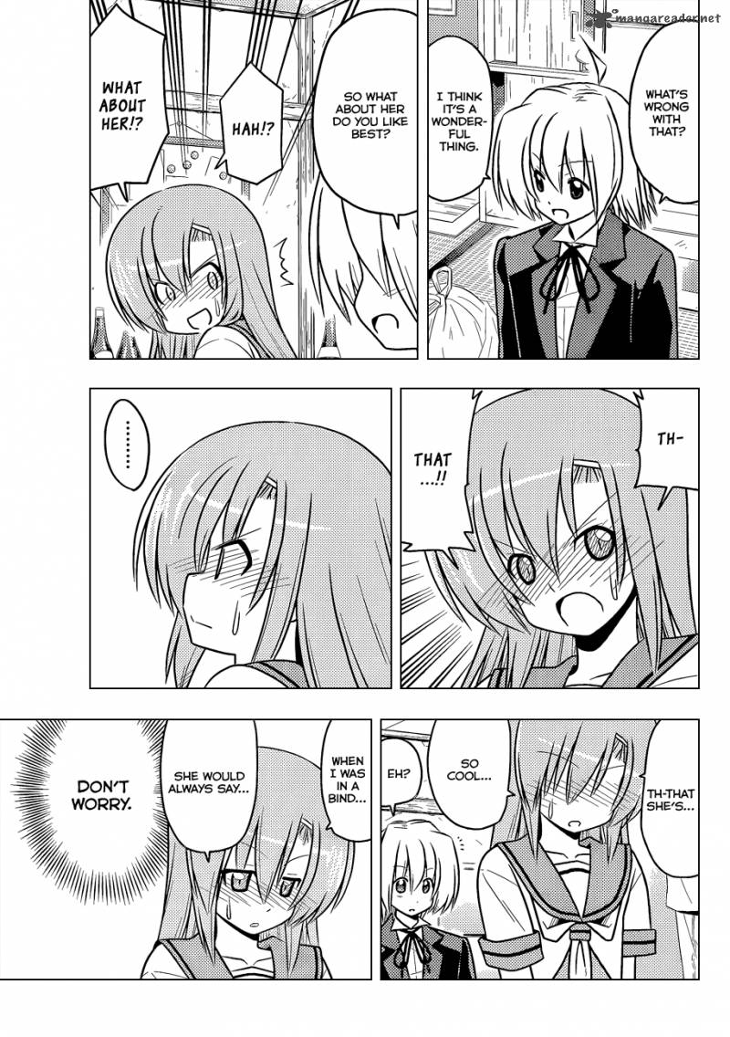 hayate_the_combat_butler_375_8