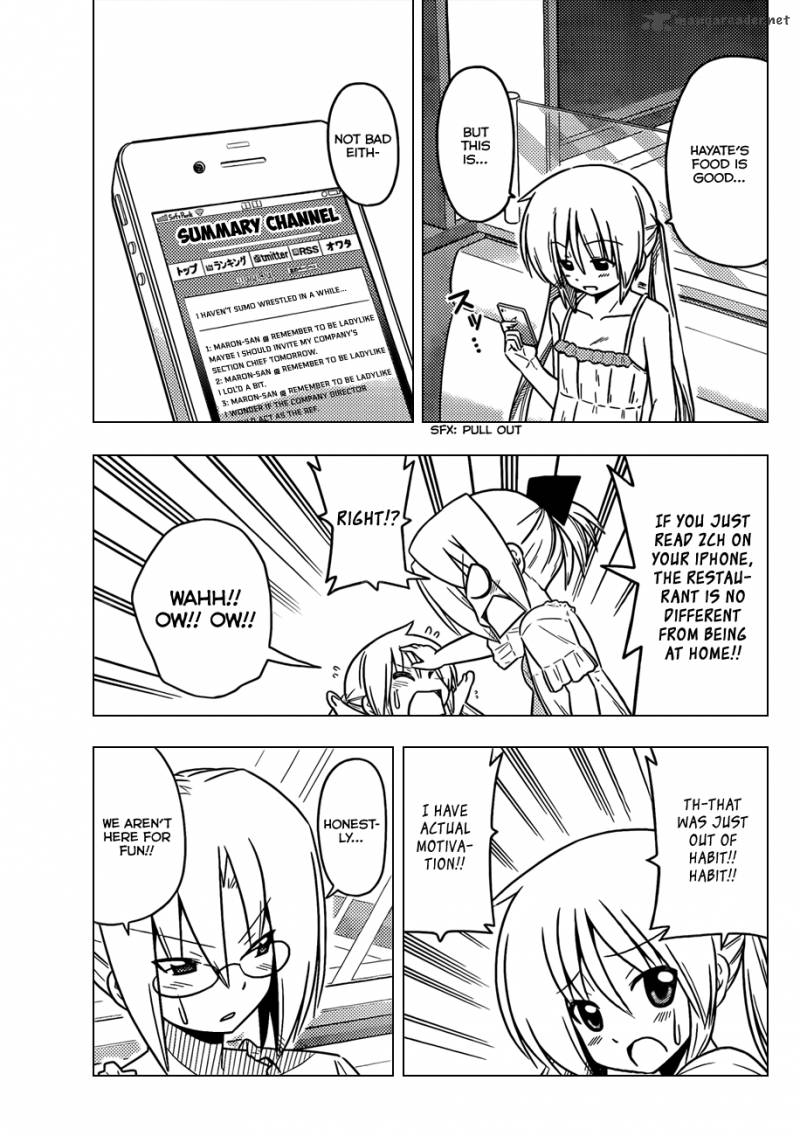 hayate_the_combat_butler_377_8