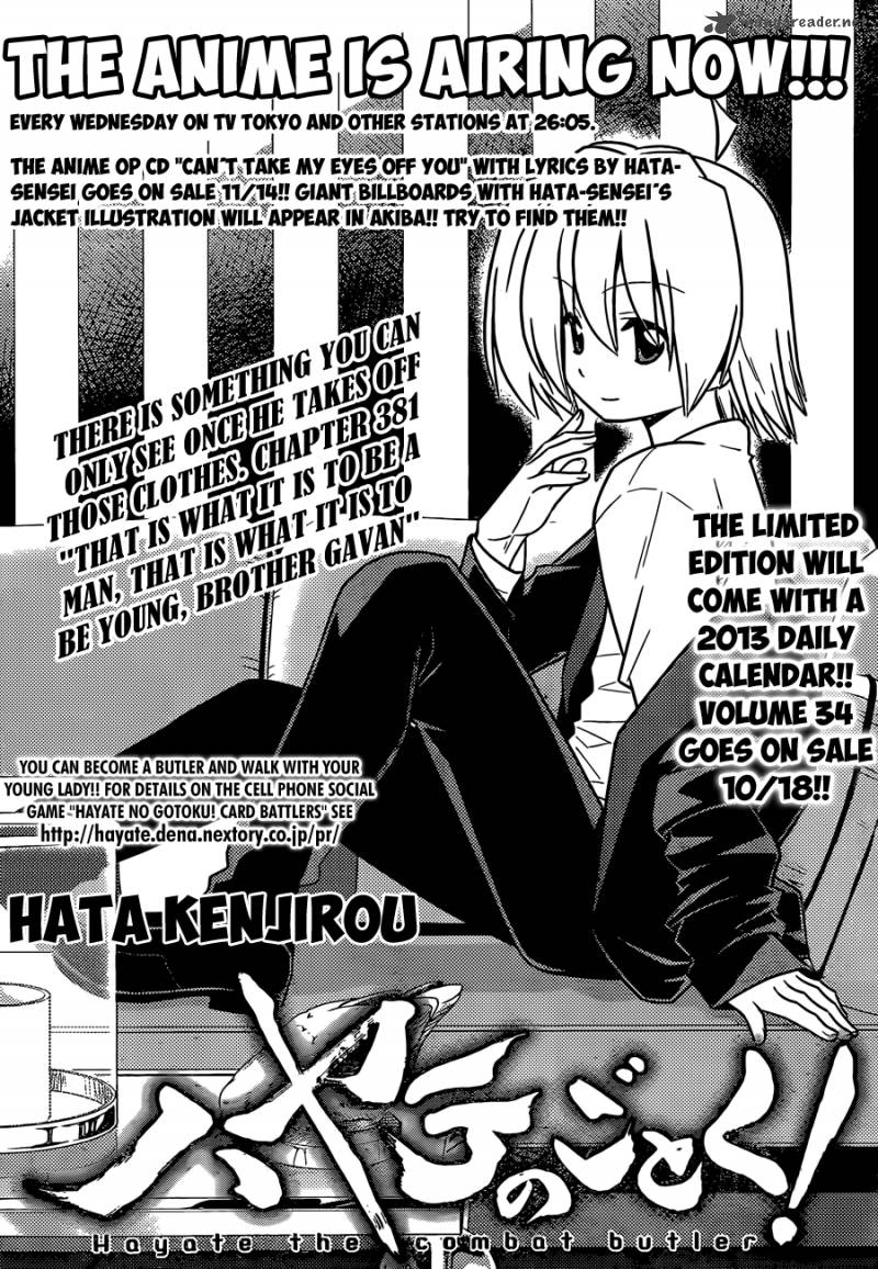 hayate_the_combat_butler_381_3