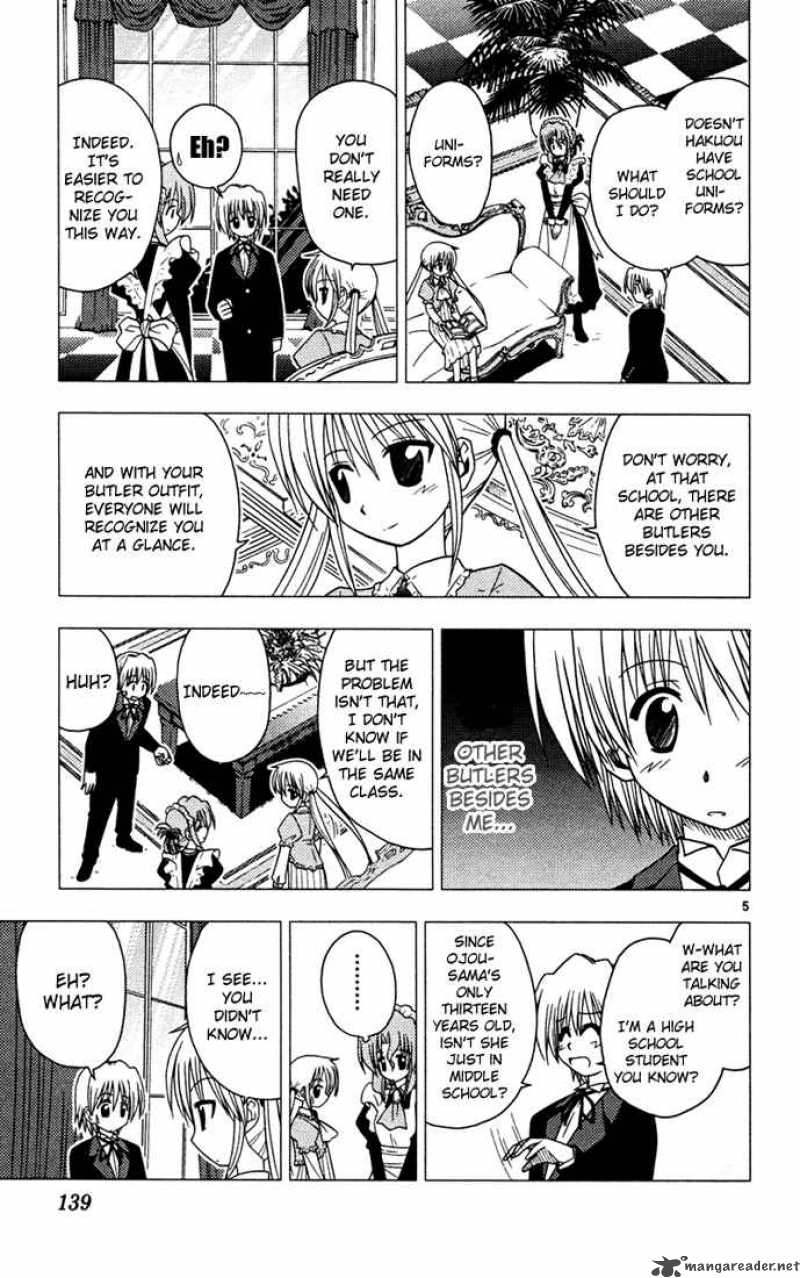 hayate_the_combat_butler_40_5