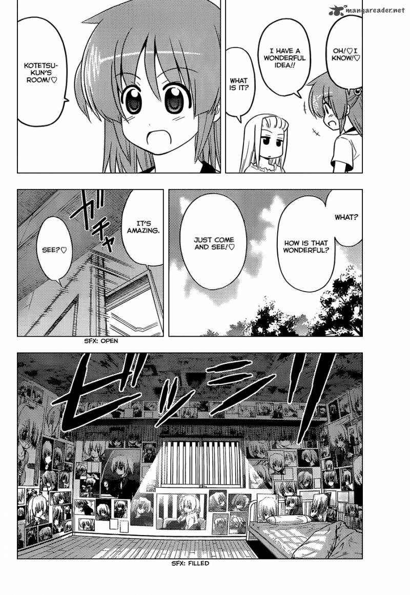 hayate_the_combat_butler_407_13