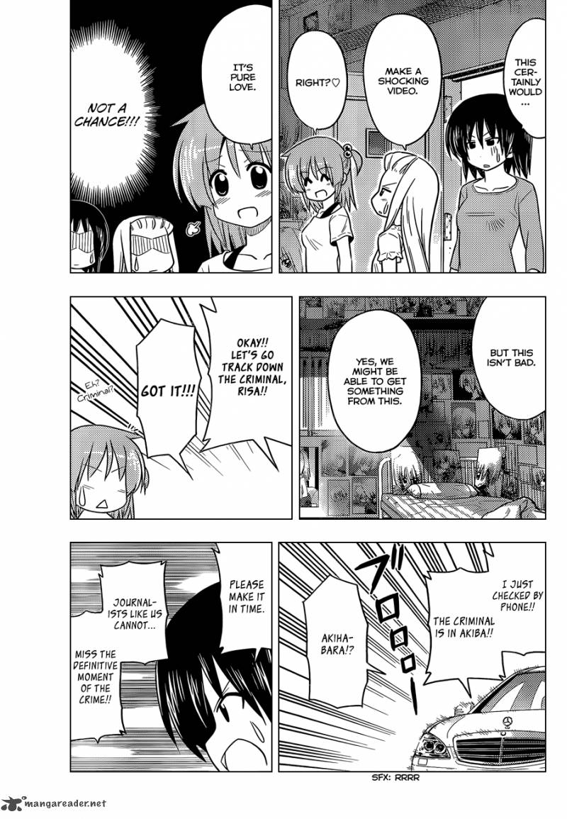 hayate_the_combat_butler_407_14