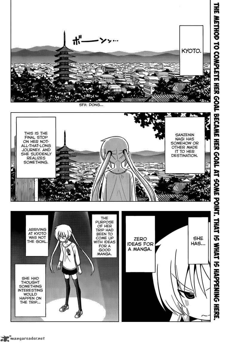 hayate_the_combat_butler_409_3