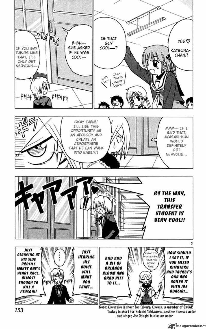 hayate_the_combat_butler_41_3