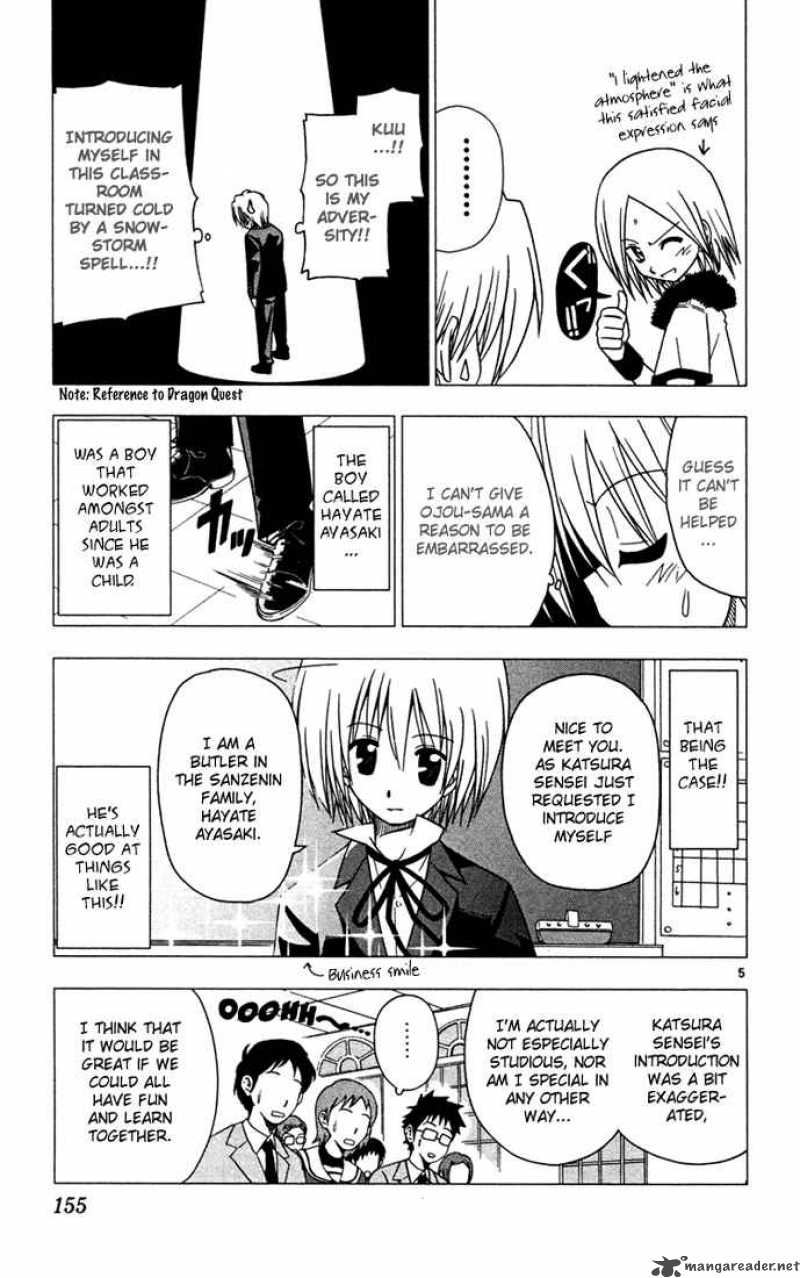 hayate_the_combat_butler_41_5