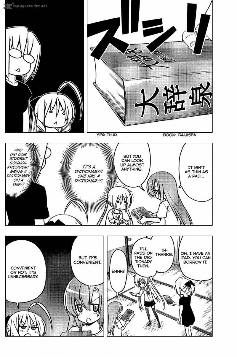 hayate_the_combat_butler_412_7