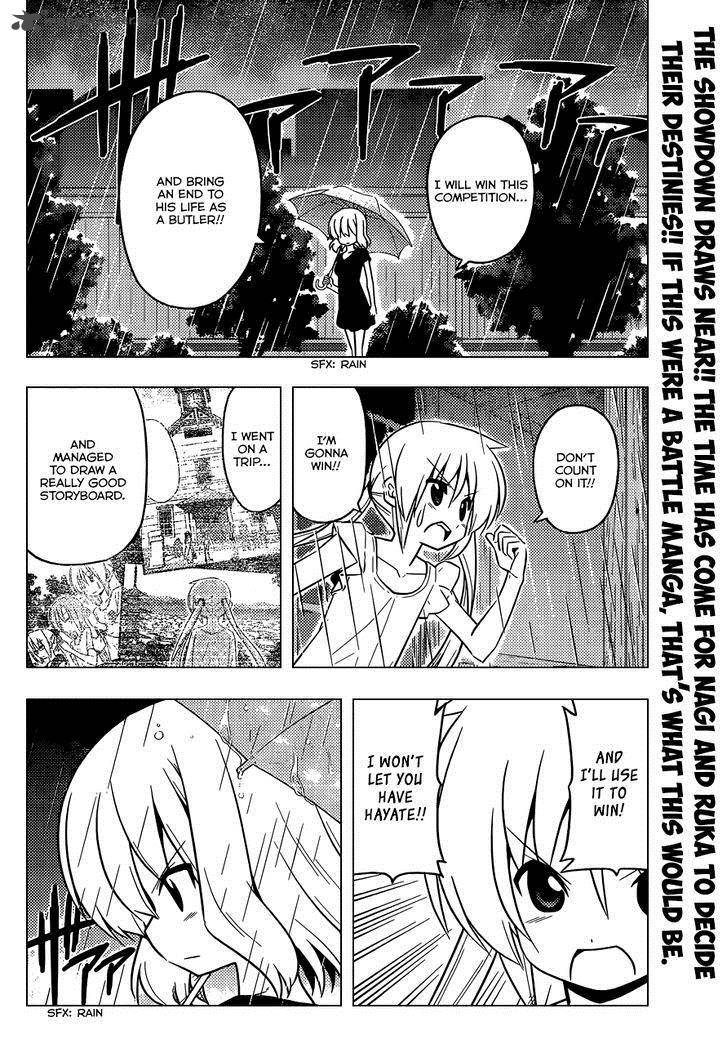 hayate_the_combat_butler_421_3