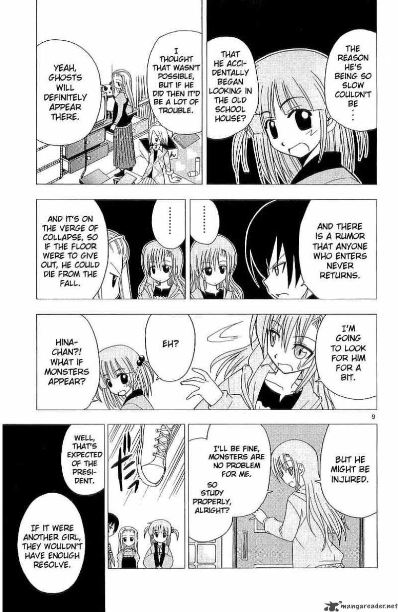 hayate_the_combat_butler_45_10