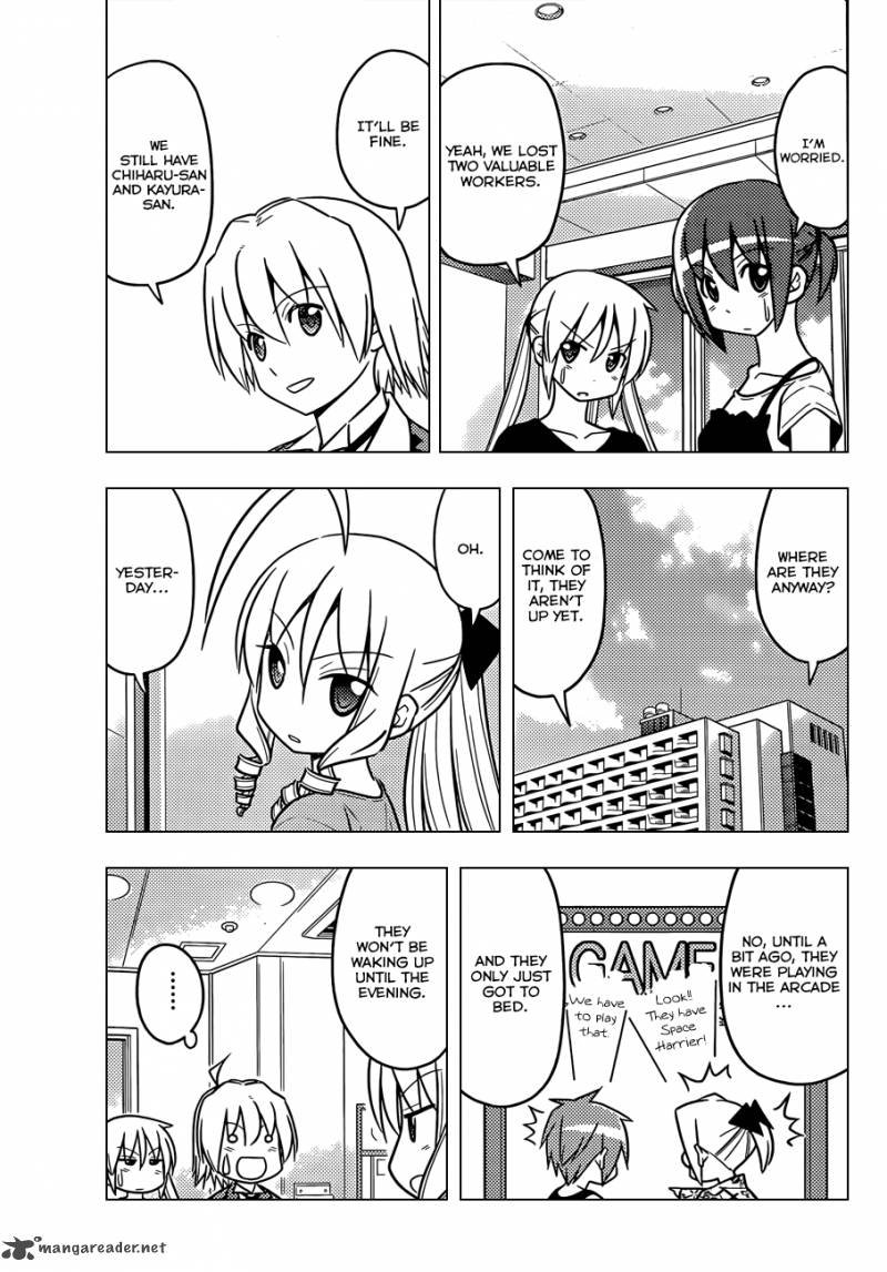 hayate_the_combat_butler_454_14