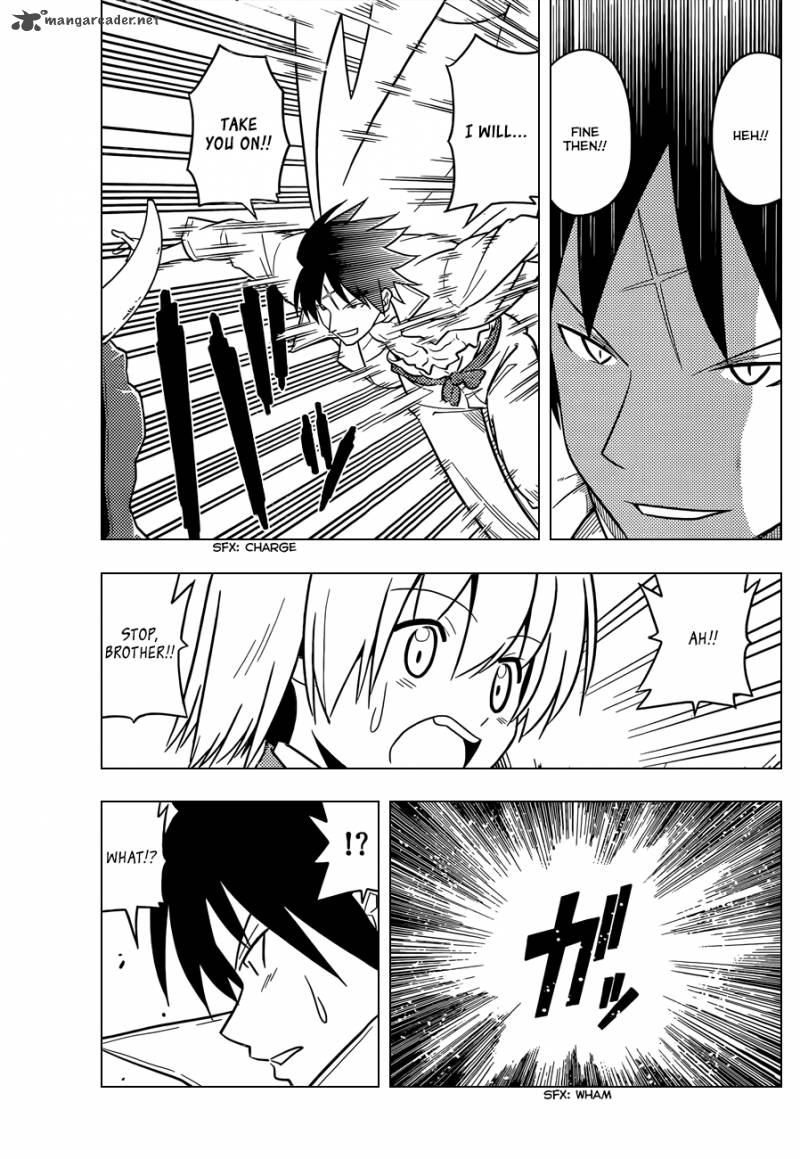 hayate_the_combat_butler_458_12