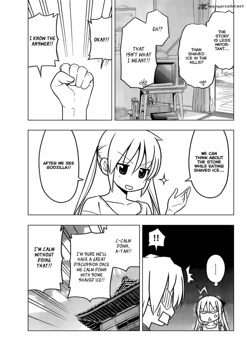 hayate_the_combat_butler_461_10