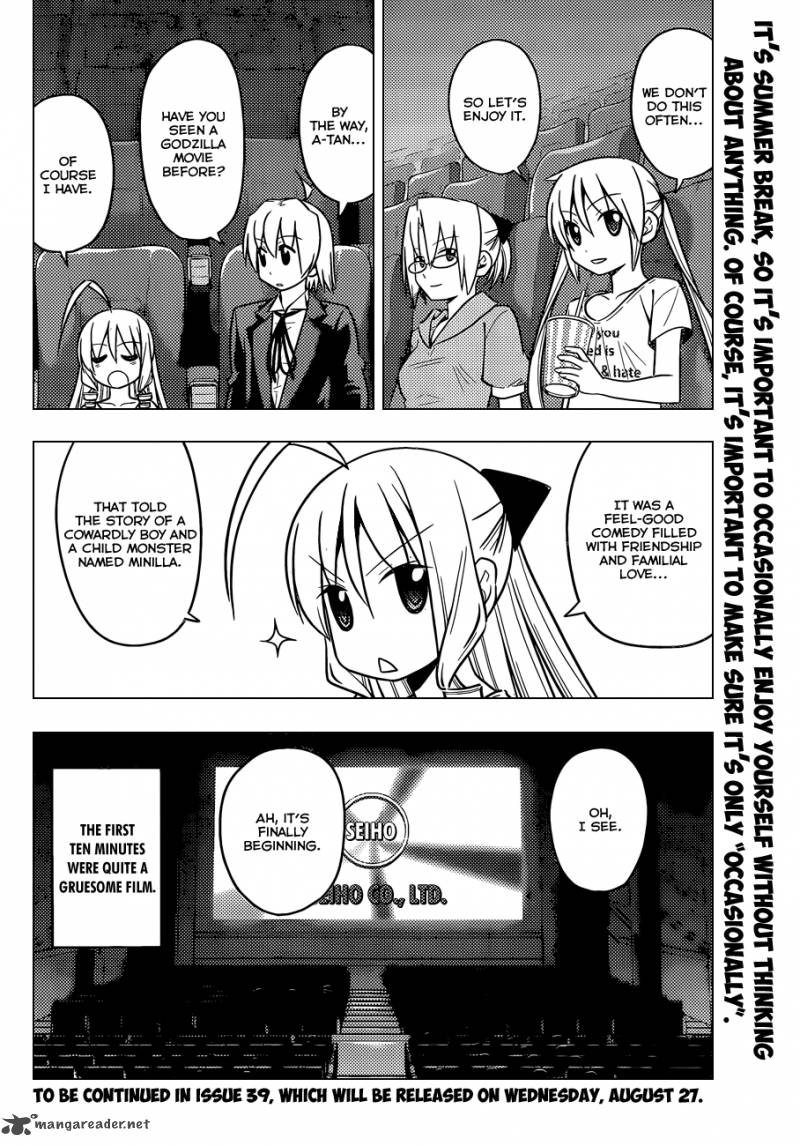 hayate_the_combat_butler_461_17