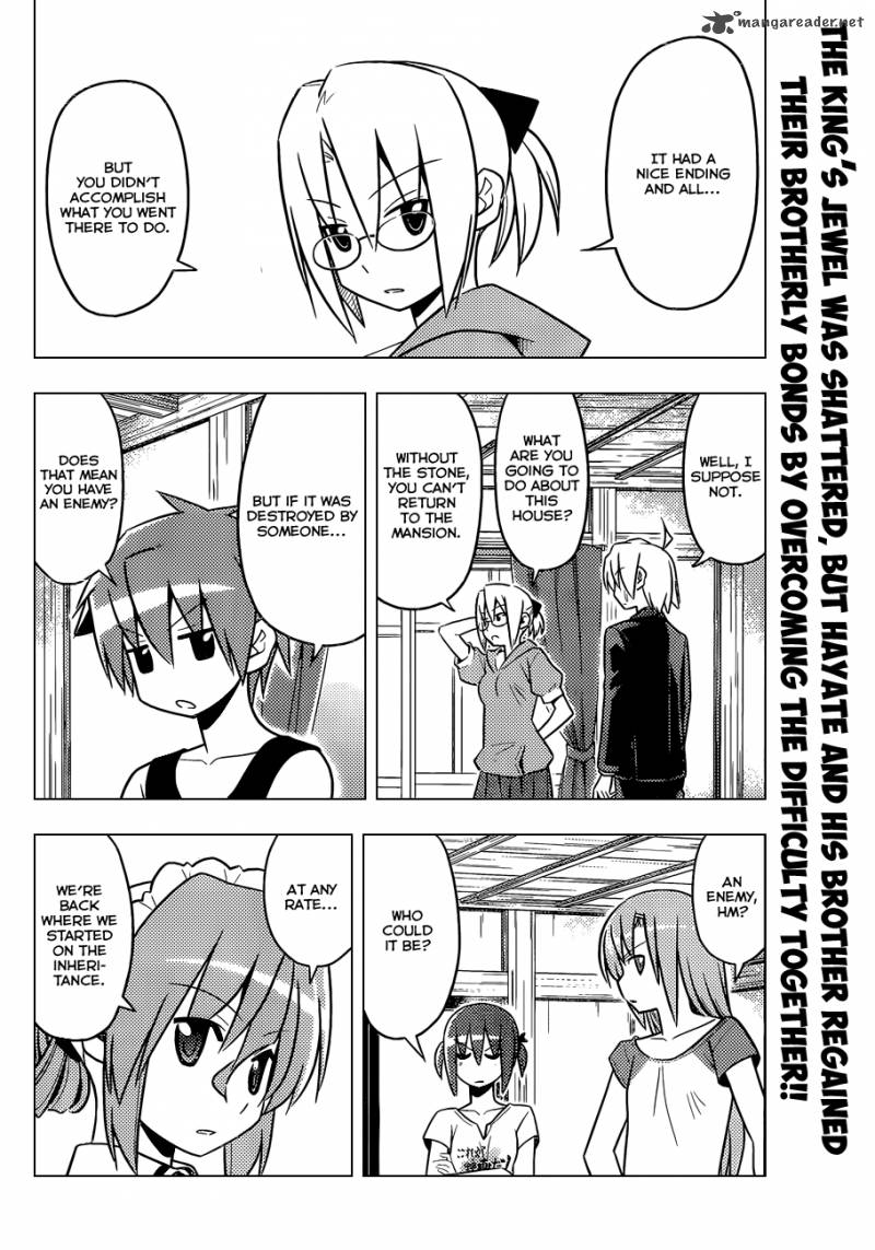 hayate_the_combat_butler_461_3