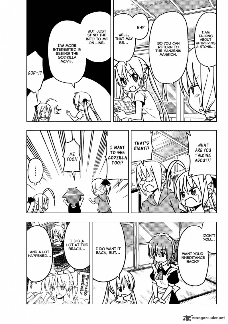 hayate_the_combat_butler_461_6