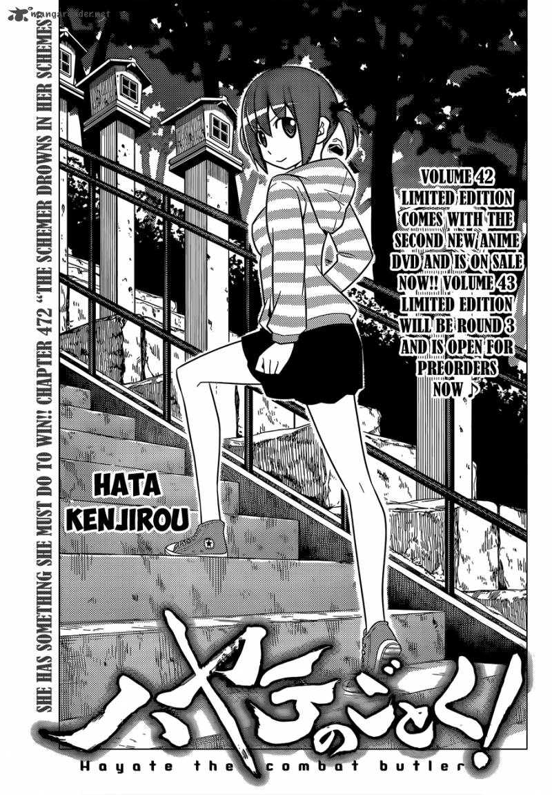 hayate_the_combat_butler_472_2