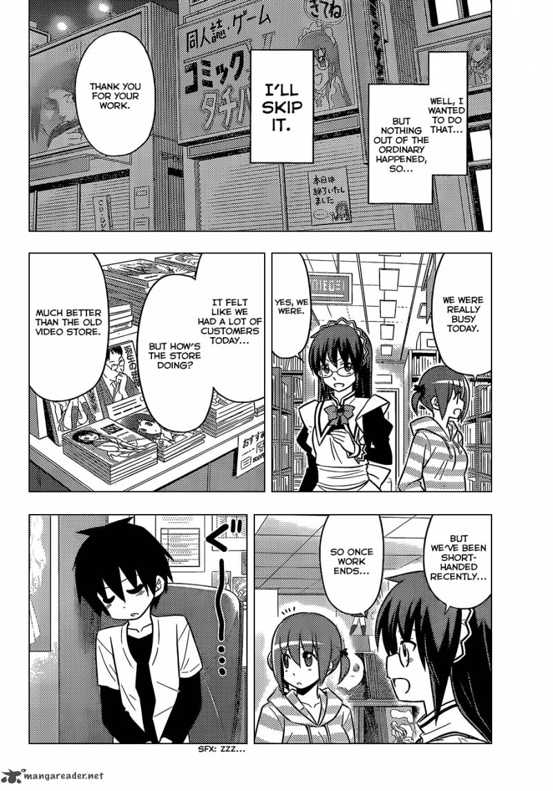 hayate_the_combat_butler_472_5