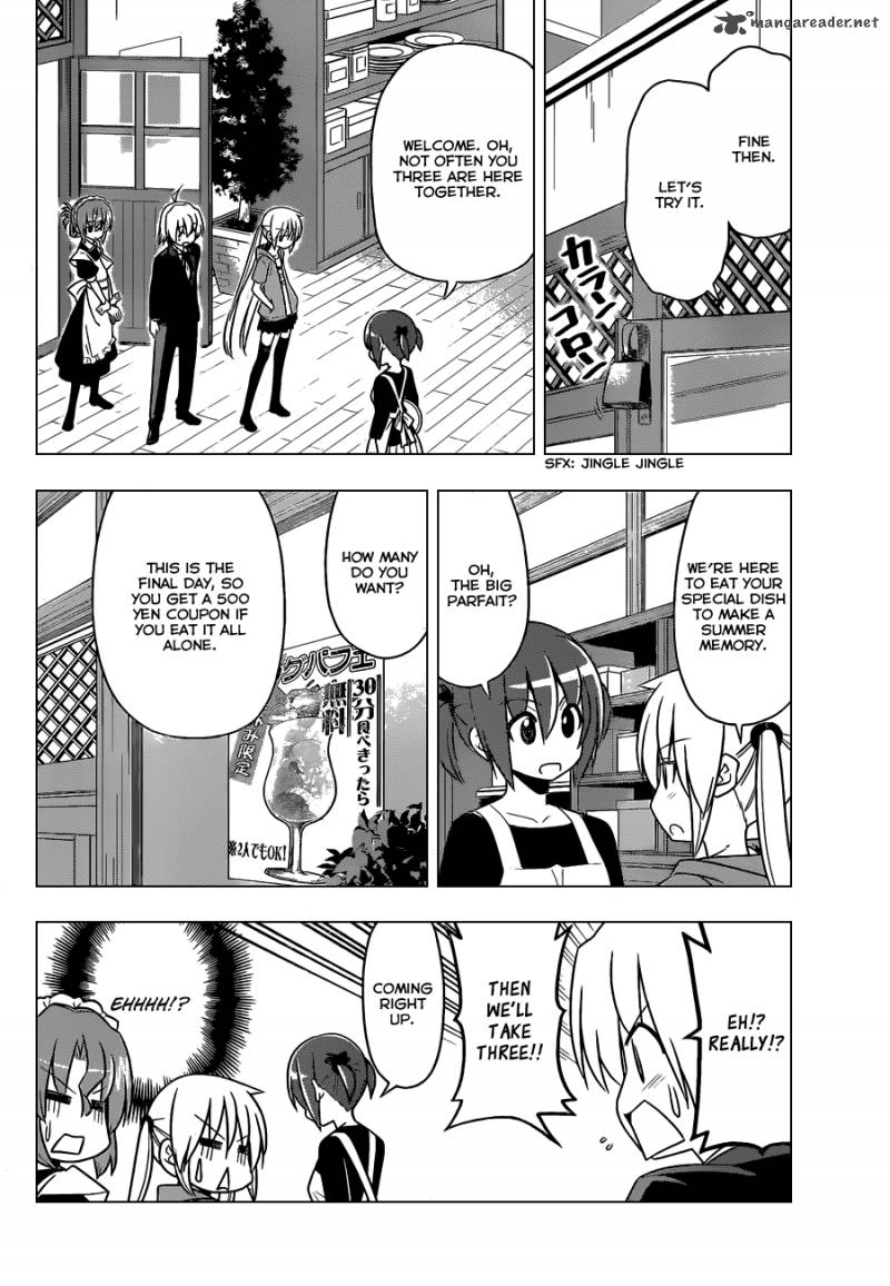 hayate_the_combat_butler_484_9