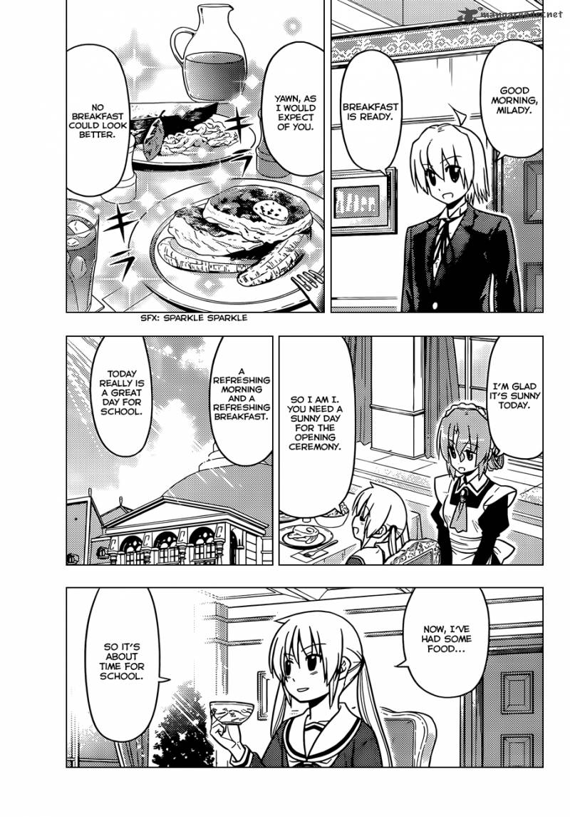 hayate_the_combat_butler_485_4