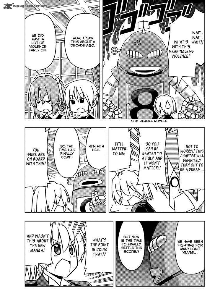 hayate_the_combat_butler_505_14