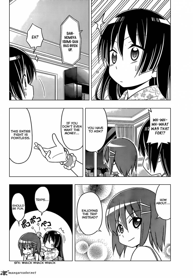 hayate_the_combat_butler_506_9