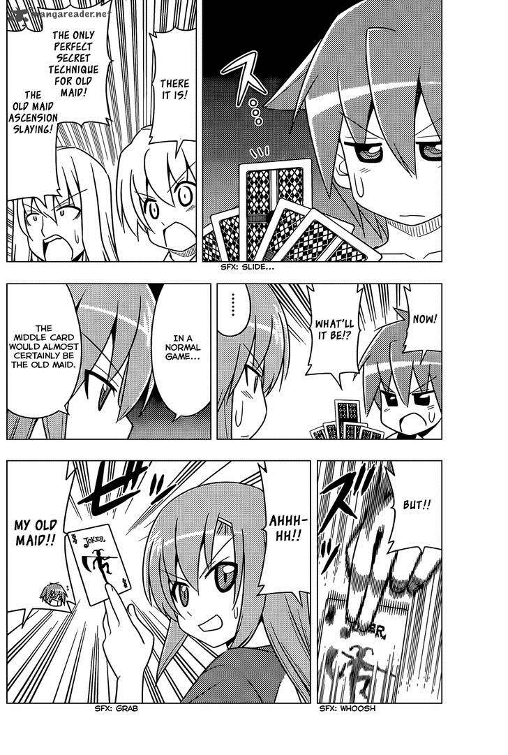 hayate_the_combat_butler_508_15