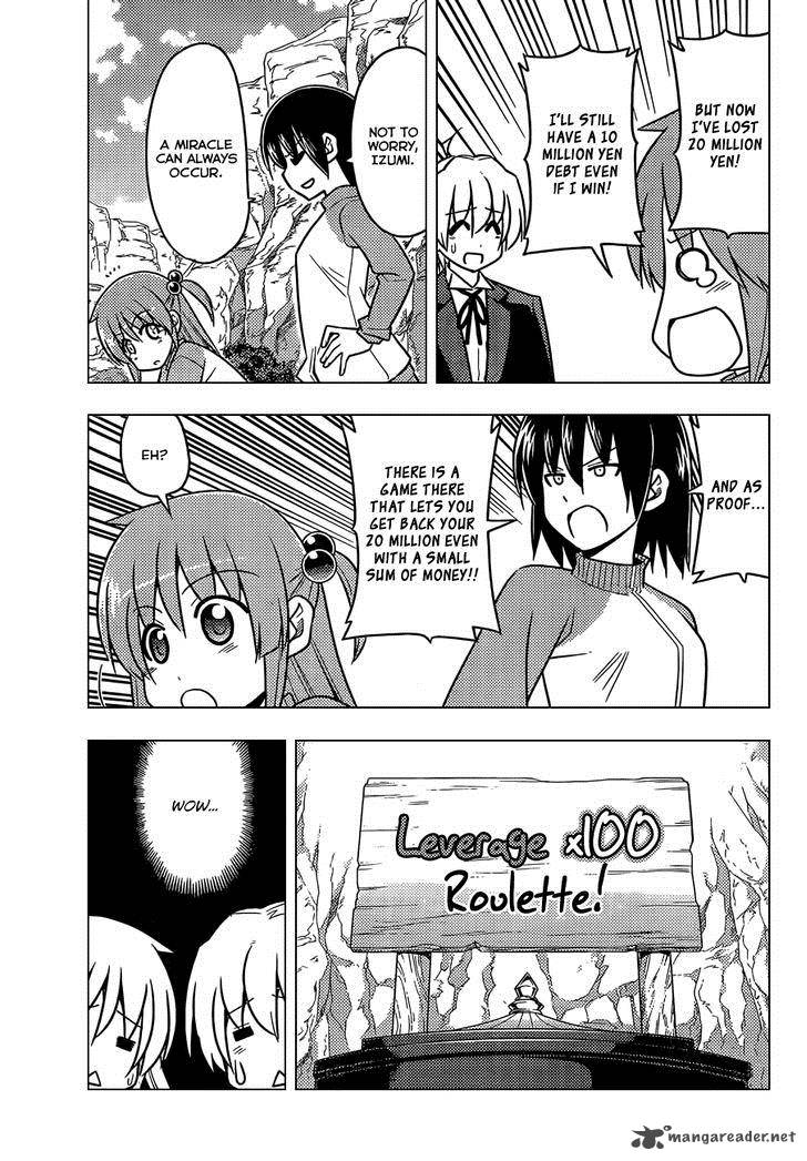 hayate_the_combat_butler_513_14