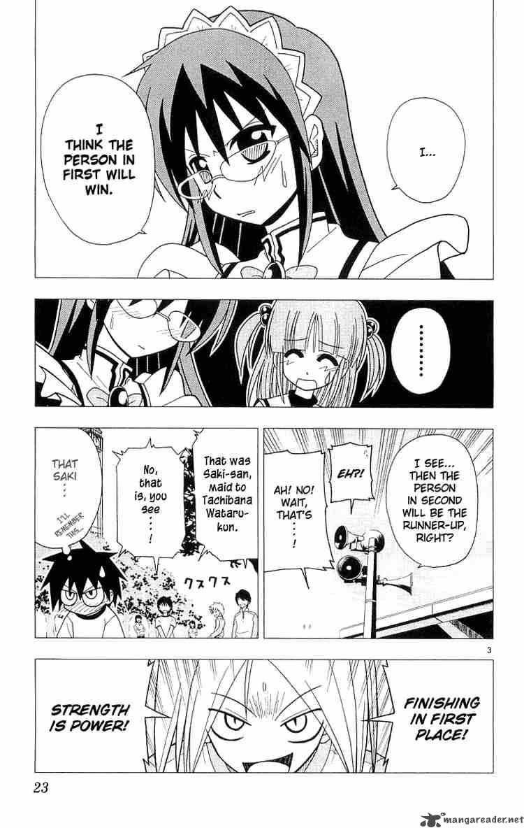 hayate_the_combat_butler_54_3