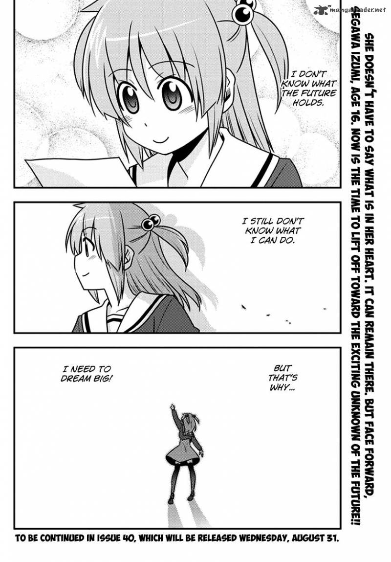 hayate_the_combat_butler_541_16