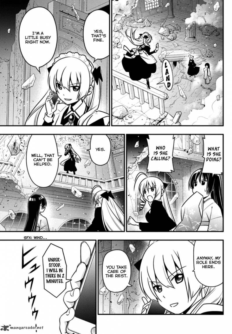 hayate_the_combat_butler_548_3