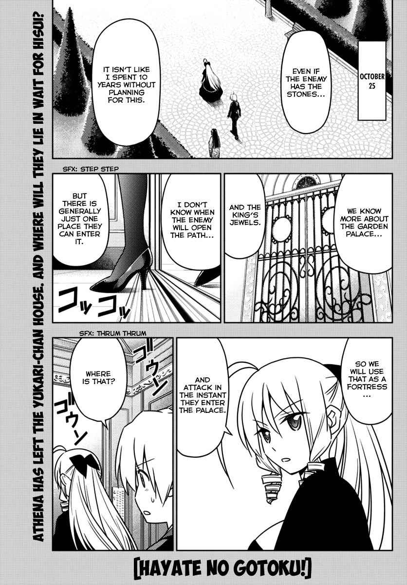 hayate_the_combat_butler_553_1