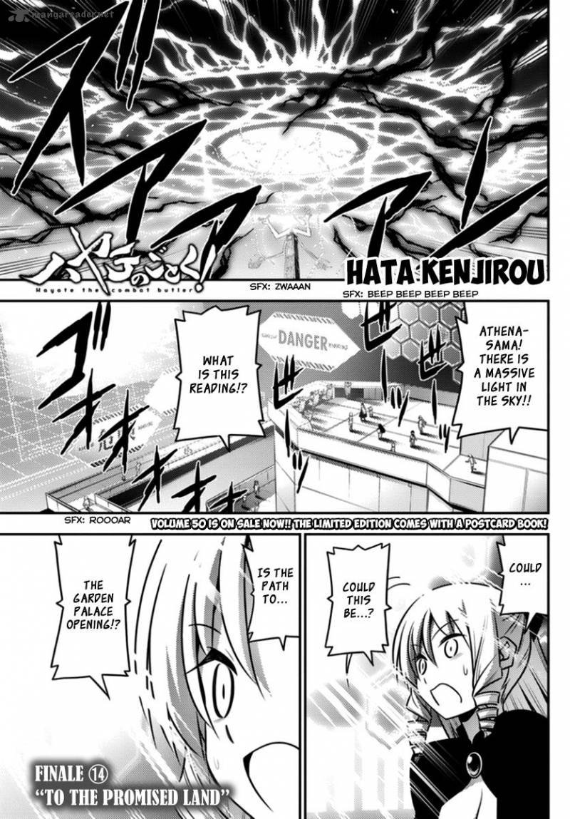 hayate_the_combat_butler_562_1