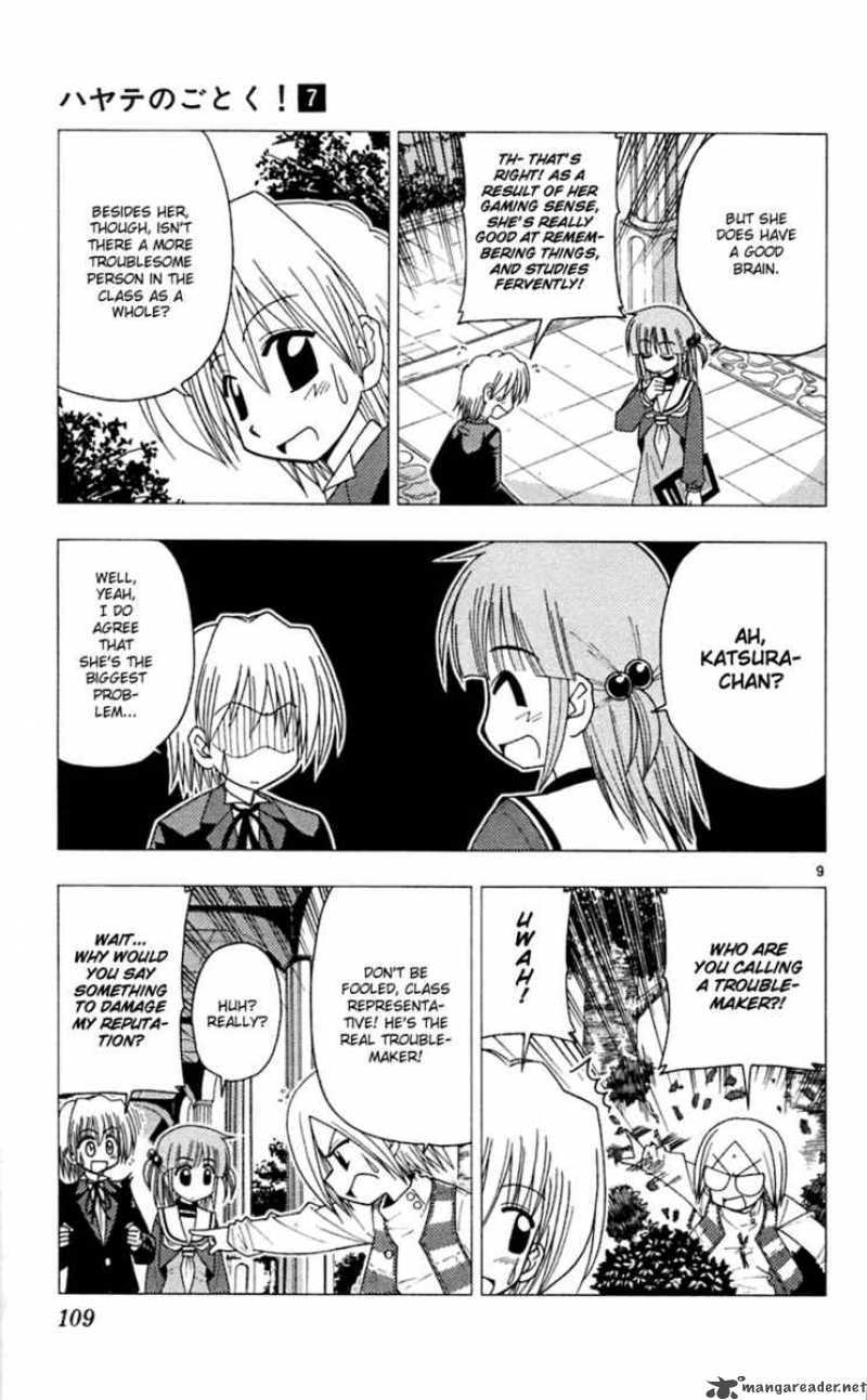 hayate_the_combat_butler_70_10