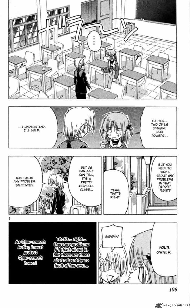 hayate_the_combat_butler_70_9