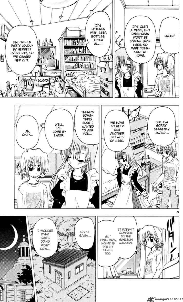 hayate_the_combat_butler_76_9