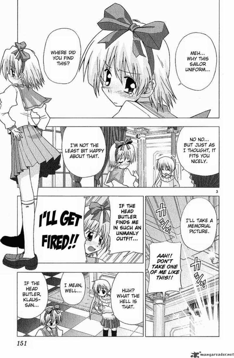 hayate_the_combat_butler_8_5