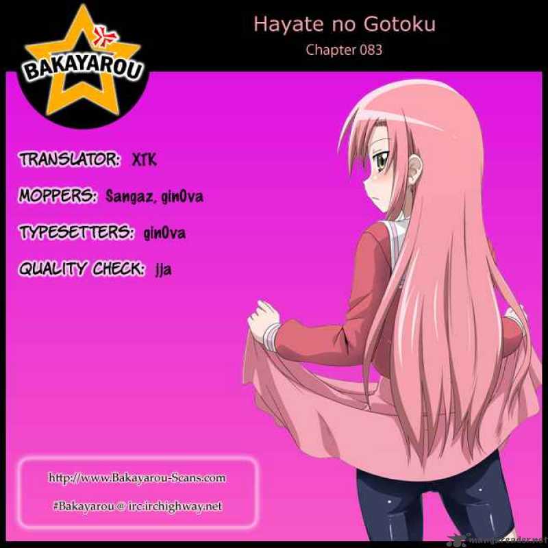 hayate_the_combat_butler_83_1