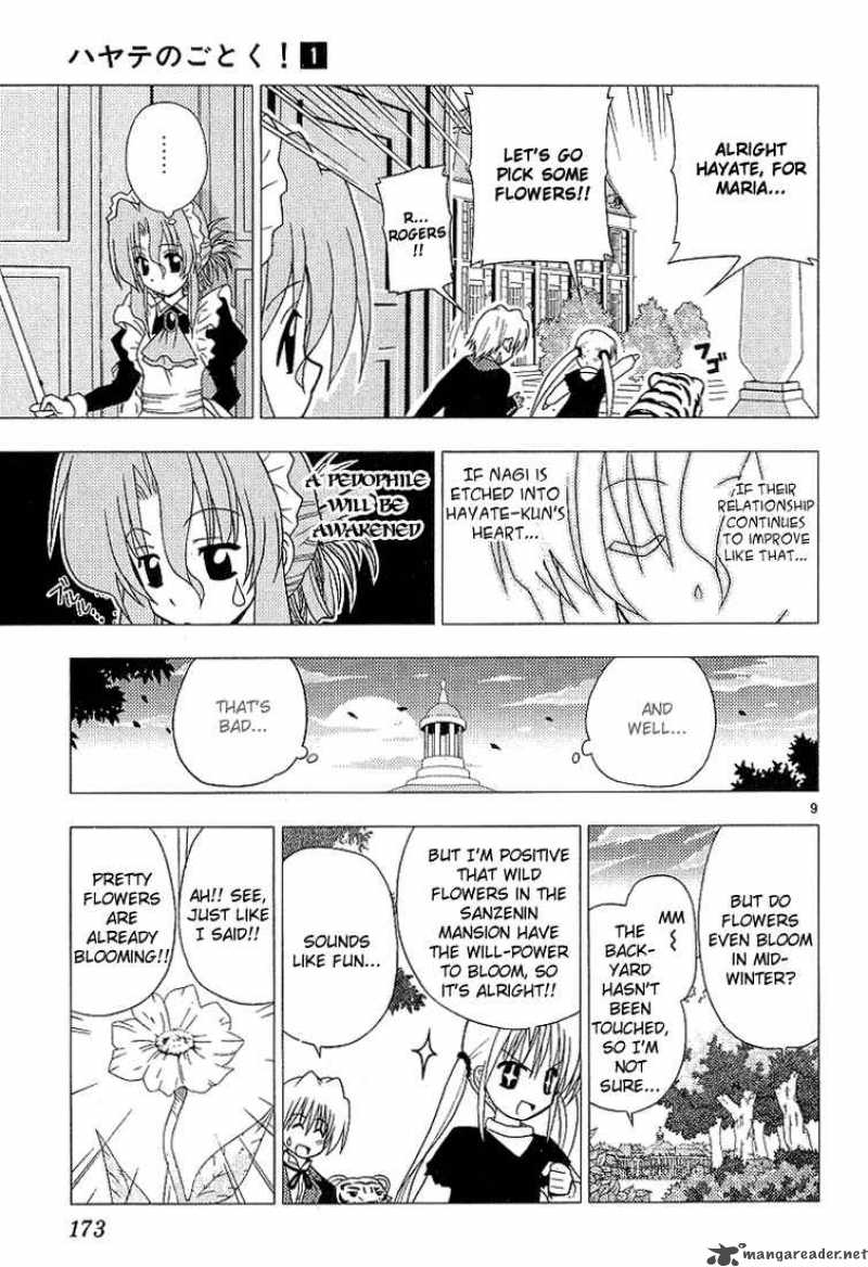 hayate_the_combat_butler_9_9