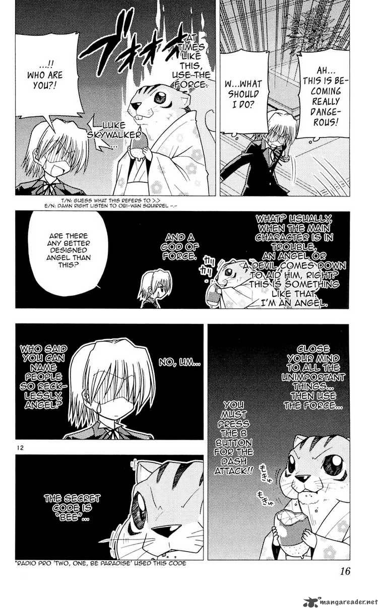 hayate_the_combat_butler_97_15