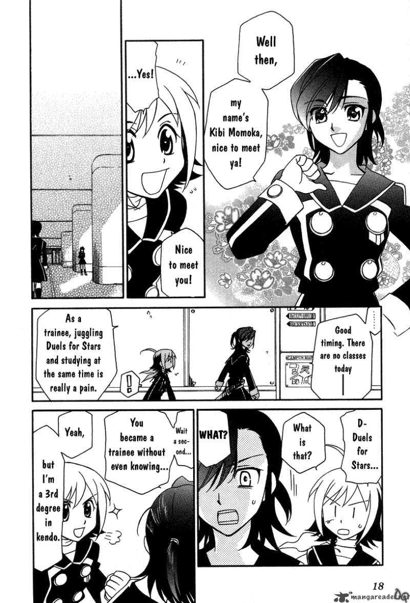 hayate_x_blade_1_22