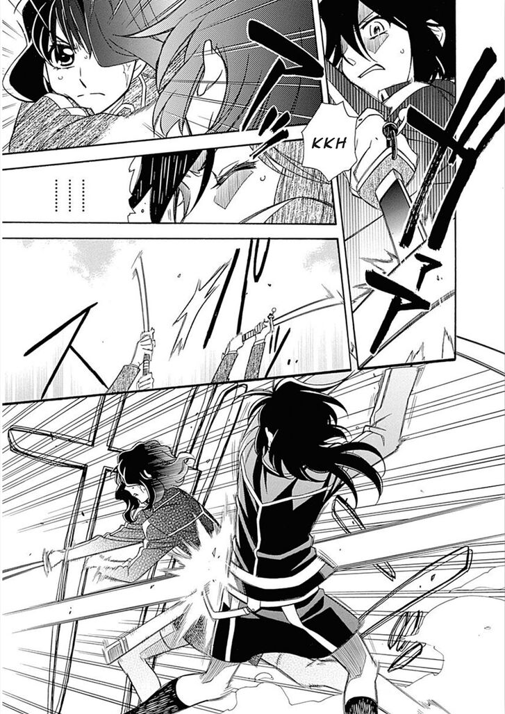 hayate_x_blade_102_12