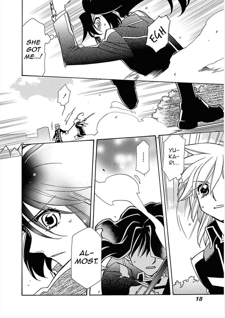 hayate_x_blade_102_13
