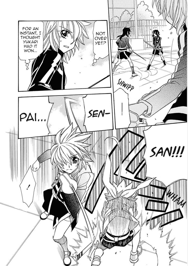 hayate_x_blade_102_15