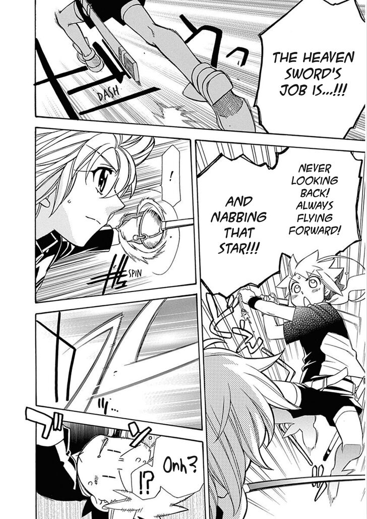 hayate_x_blade_102_17