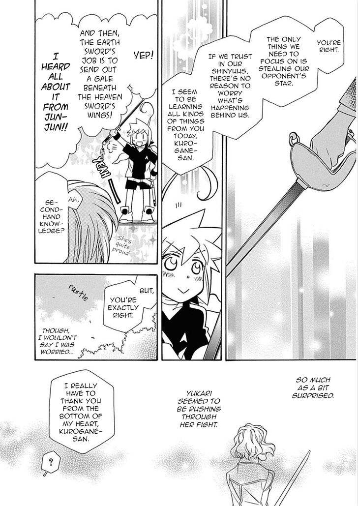 hayate_x_blade_102_19
