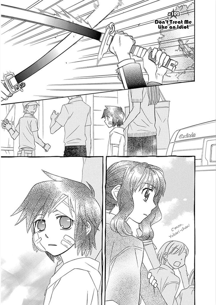 hayate_x_blade_102_2