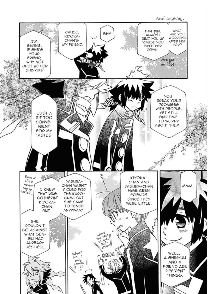 hayate_x_blade_102_23