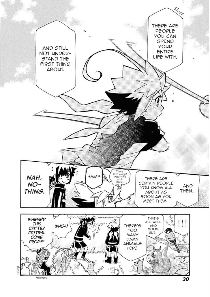 hayate_x_blade_102_25